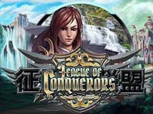 League-of-Conquerors-ค่าย-Gamatron-สมัคร-เกมสล็อต-kng365slot