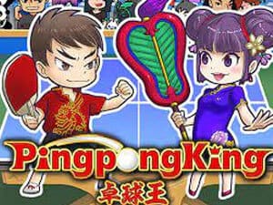 Ping-Pong-King--ค่าย-kamatron-สมัคร-เกมสล็อต-kng365slot