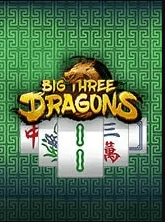 Big Three Dragons สล็อต ค่าย SimplePlay บนเว็บ Kng365slot PG SLOT