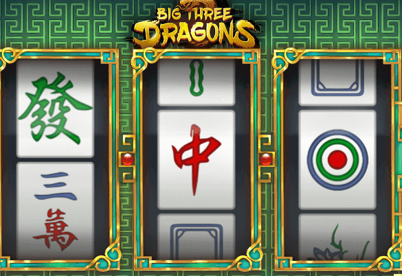 Big Three Dragons สล็อต ค่าย SimplePlay บนเว็บ Kng365slot เว็บตรง สล็อต PG