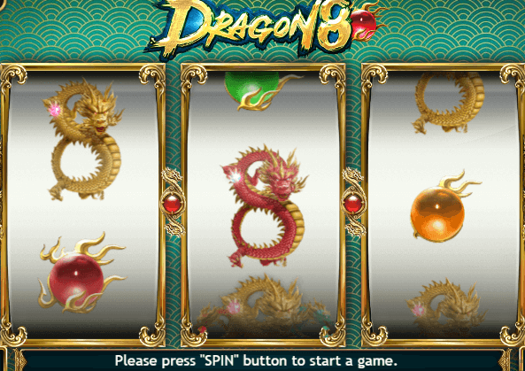 Dragon 8 สล็อต ค่าย SimplePlay บนเว็บ Kng365slot เว็บตรง สล็อต PG