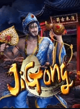Ji Gong สล็อต ค่าย SimplePlay บนเว็บ Kng365slot PG SLOT