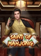 Saint of Mahjong สล็อต ค่าย SimplePlay บนเว็บ Kng365slot PG SLOT