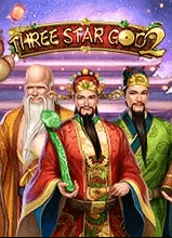 Three Star God 2 สล็อต ค่าย SimplePlay บนเว็บ Kng365slot PG SLOT