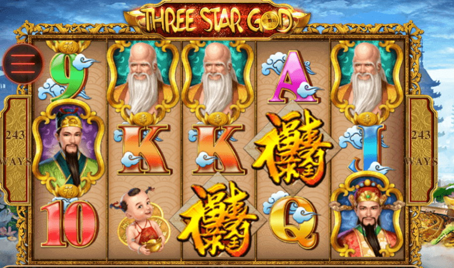 Three Star God สล็อต ค่าย SimplePlay บนเว็บ Kng365slot เว็บตรง สล็อต PG