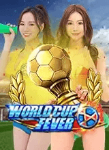 World Cup Fever สล็อต ค่าย SimplePlay บนเว็บ Kng365slot PG SLOT