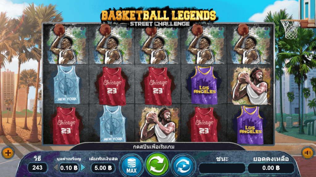 Basketball Legends Dragon Gaming เว็บตรง