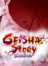 Geisha Story สล็อตค่าย ACE333 auto สล็อต PG