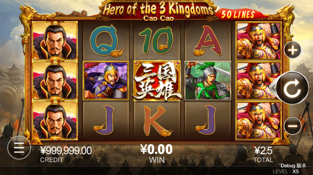 Hero of the 3 Kingdoms - Cao Cao CQ9 SLOT kng365slot