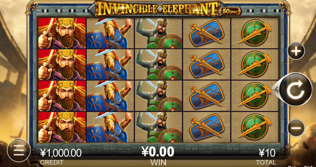 Invincible Elephant CQ9 SLOT kng365slot