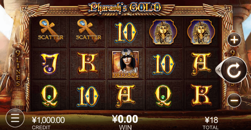 Pharaoh's Gold CQ9 SLOT kng365slot
