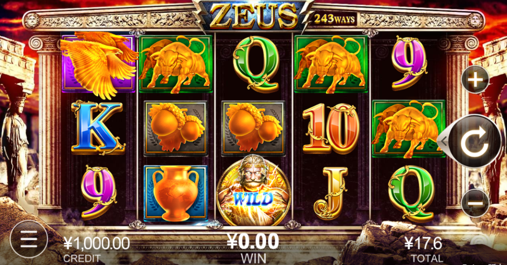 Zeus สล็อต CQ9 SLOT kngslot.