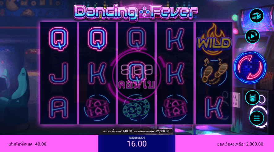 DANCING FEVER สล็อต spadegaming เว็บ KNG365SLOT