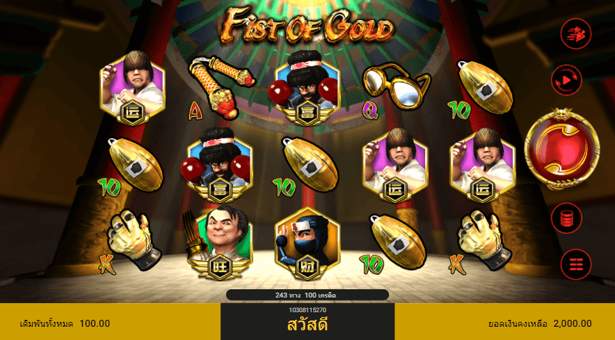 FIST OF GOLD สล็อต spadegaming เว็บ KNG365SLOT