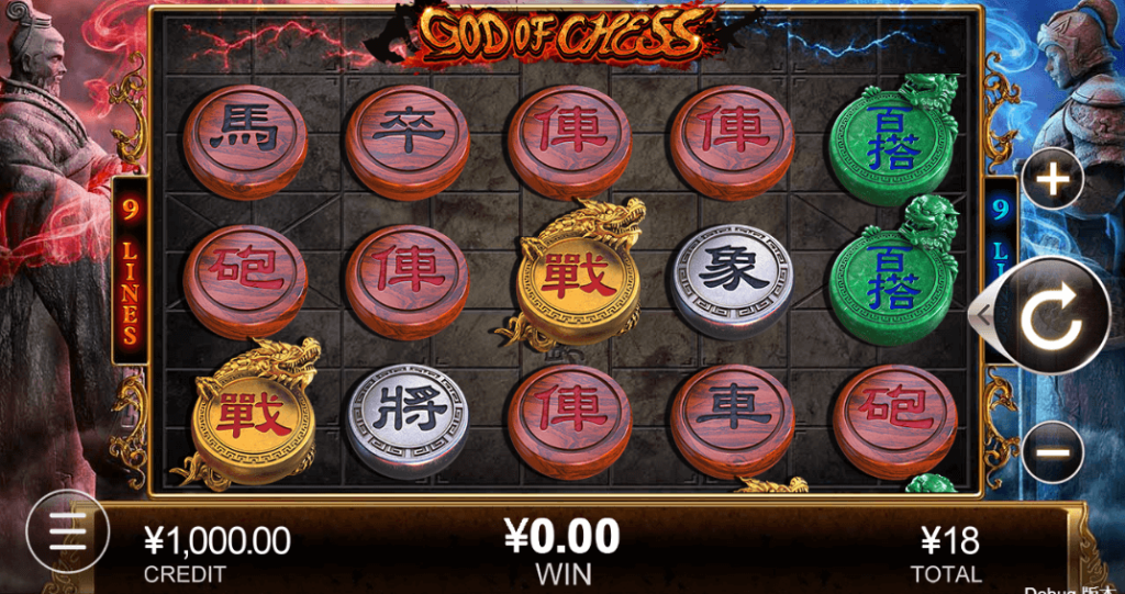 God Of Chess CQ9 SLOT kng365slot