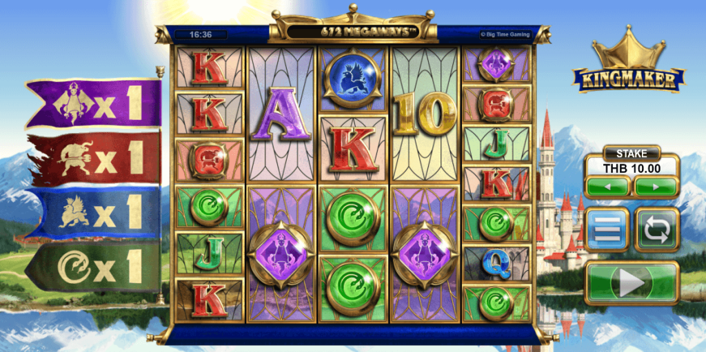 King Maker Relax Gaming สมัครสมาชิก เว็บ KNG365SLOT