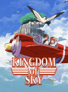 Kingdom of Sky สล็อต Spinix เว็บตรง บนเว็บ KNG365SLOT