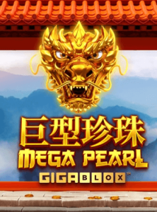 Mega Pearl Gigablox สล็อต Yggdrasil เว็บตรง บนเว็บ KNG365SLOT