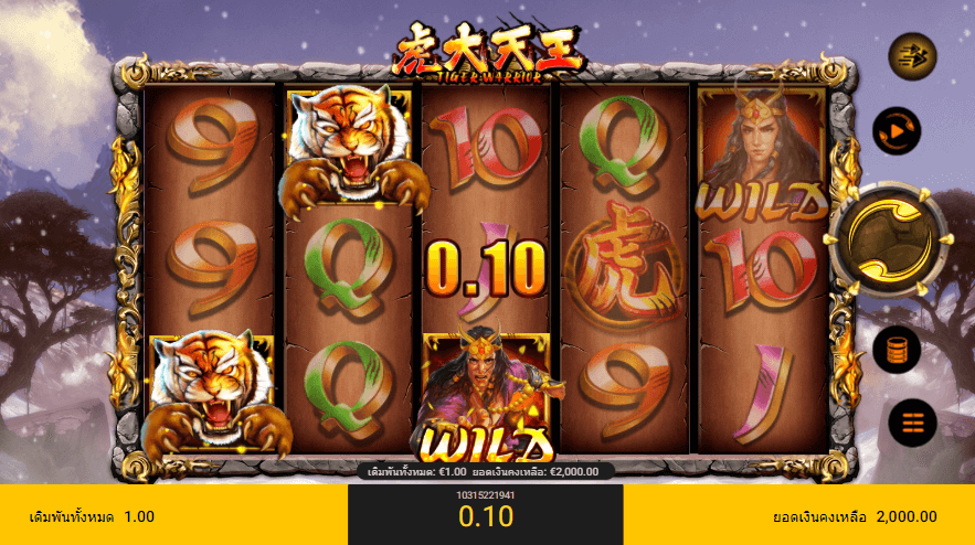 TIGER WARRIOR สล็อต spadegaming เว็บ KNG365SLOT