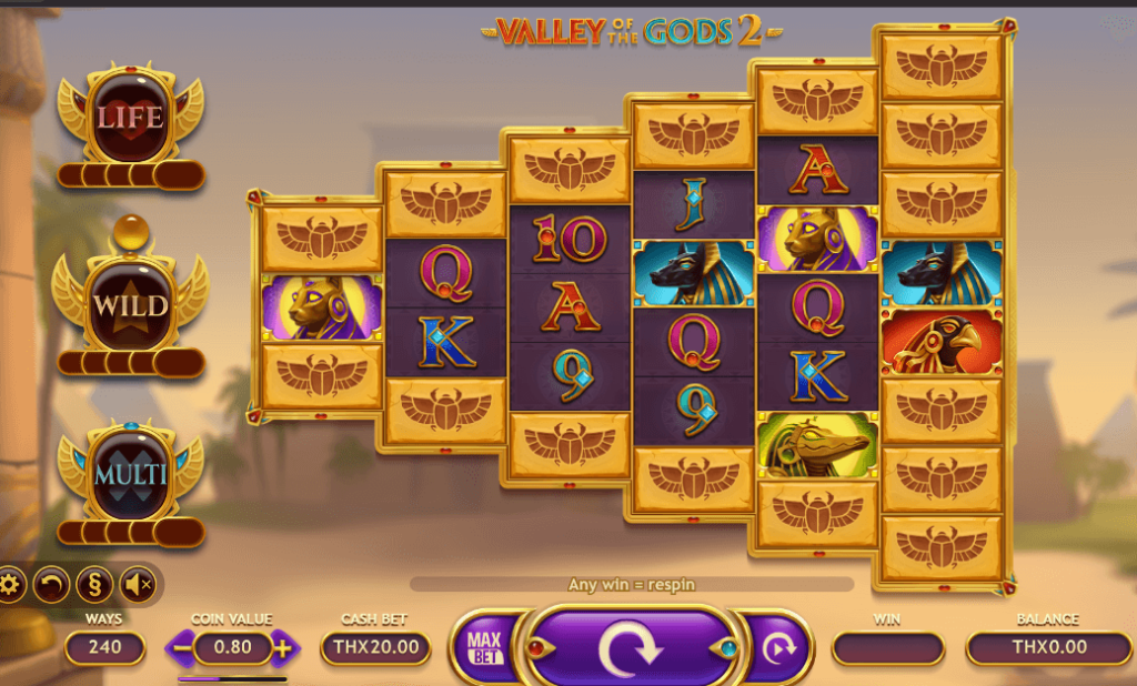 Valley of the Gods 2 Gaming สมัครสมาชิก เว็บ KNG365SLOT