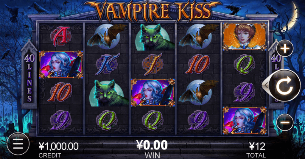 Vampire Kiss CQ9 SLOT kng365slot