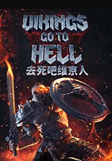 Vikings Go To Hell เว็บตรง บนเว็บ KNG365SLOT
