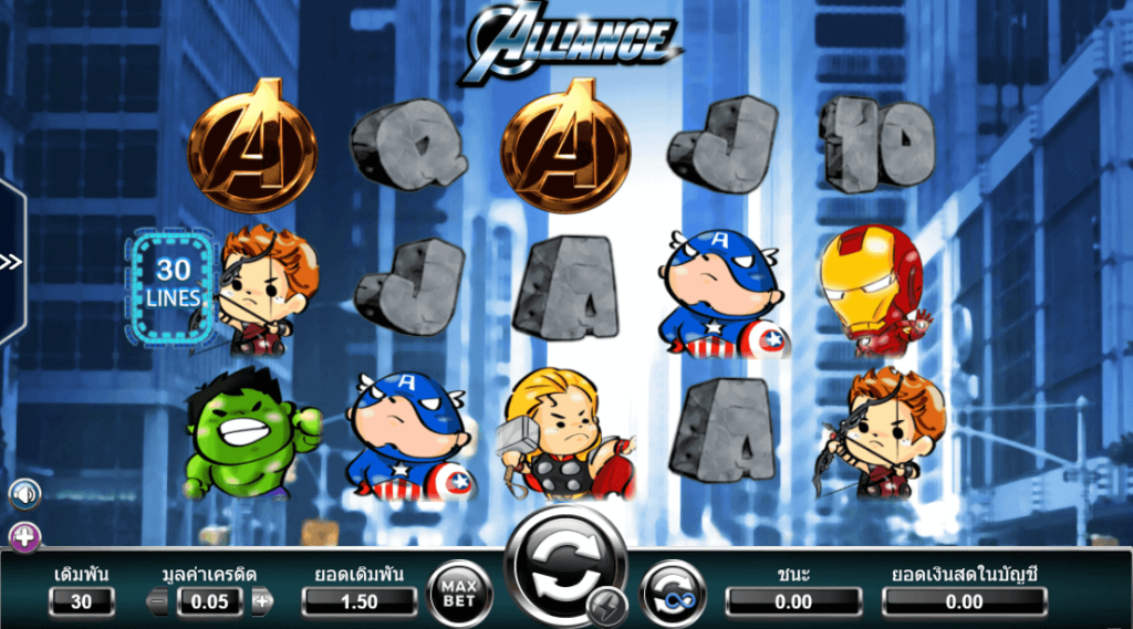 Alliance สล็อตค่าย AMEBA KNG365SLOT