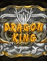 Dragon King สล็อต AMEBA เข้าสู่ระบบ KNG365SLOT