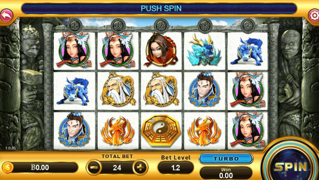 FengShen สล็อต Funky Games KNG365SLOT