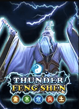 FengShen สล็อต Funky Games เข้าสู่ระบบ KNG365SLOT