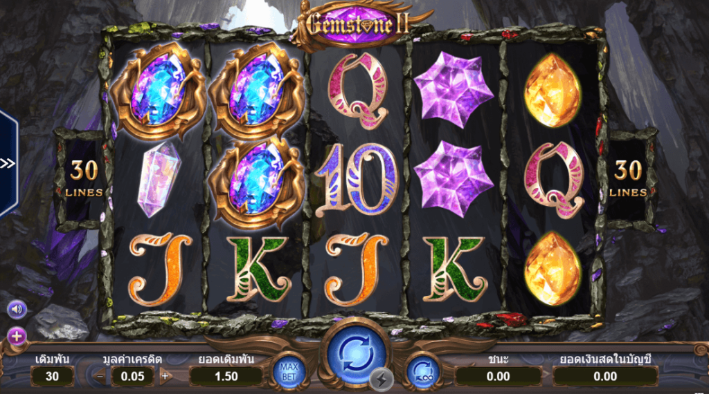 Gemstone 2 สล็อตค่าย AMEBA KNG365SLOT