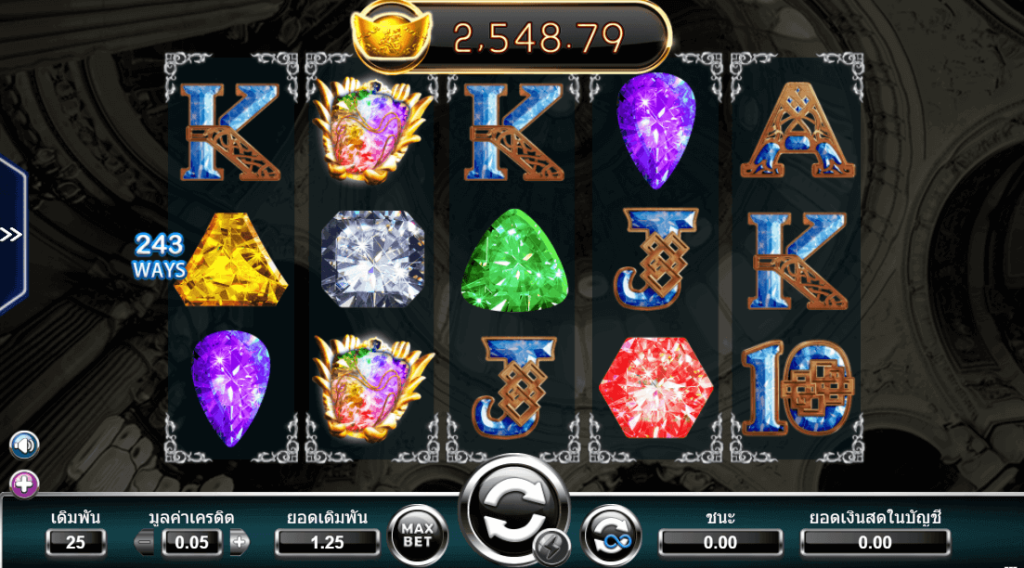 Gemstone สล็อตค่าย AMEBA KNG365SLOT