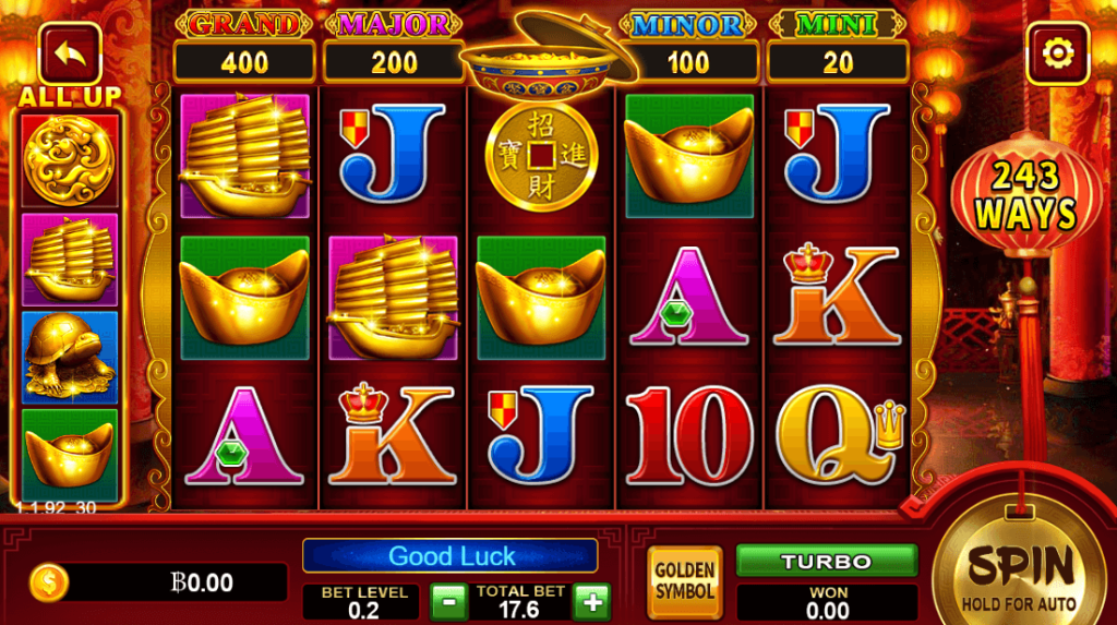 Golden Dynasty สล็อต Funky Games KNG365SLOT