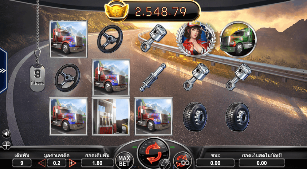 Highway King Pro สล็อตค่าย AMEBA KNG365SLOT