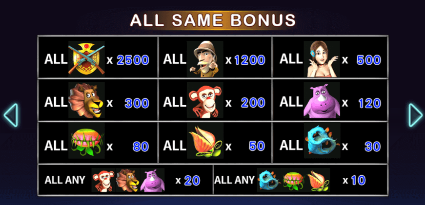 Huga สล็อต Funky Games AUTO KNG365SLOT