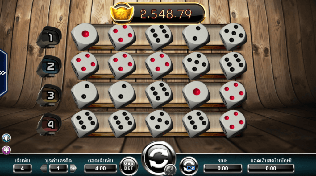 Lucky Dice สล็อตค่าย AMEBA KNG365SLOT