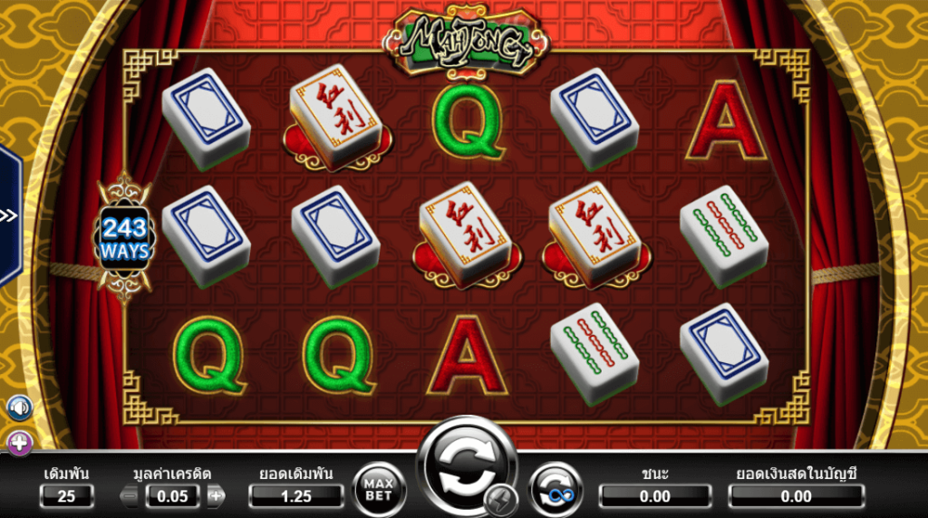 Mahjong สล็อตค่าย AMEBA KNG365SLOT