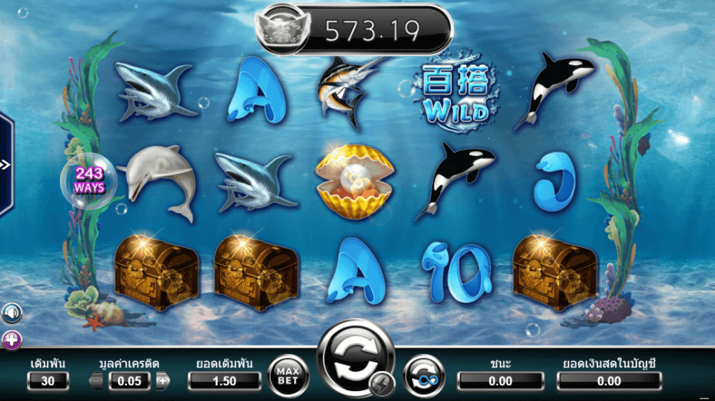 Ocean World สล็อตค่าย AMEBA KNG365SLOT