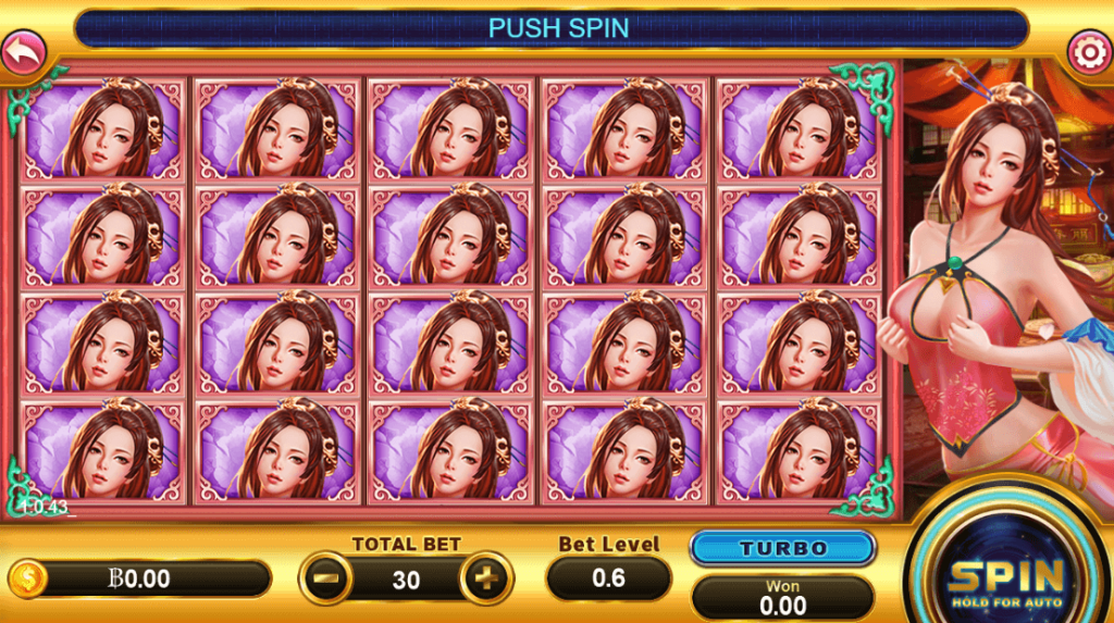 Peony Beauty สล็อต Funky Games KNG365SLOT